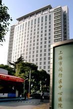 上海市闵行区中心医院环境