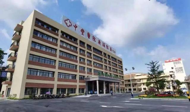 东莞市中堂医院环境