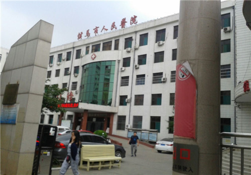 侯马市人民医院环境