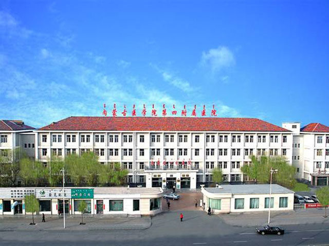 内蒙古一机医院环境
