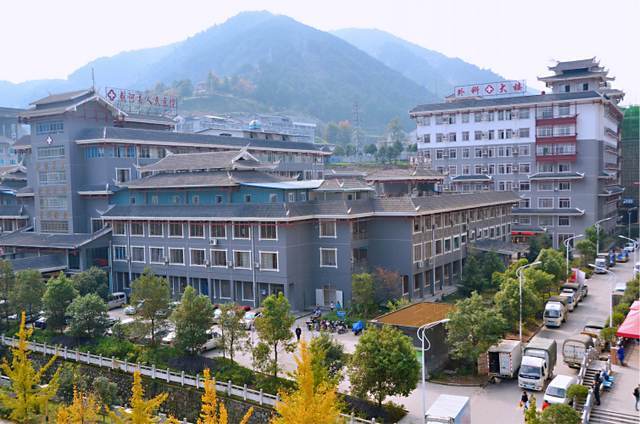 剑河县民族中医院环境