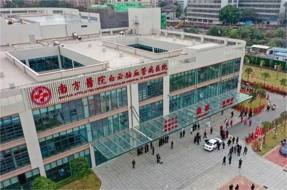 南方医科大学南方医院白云分院环境