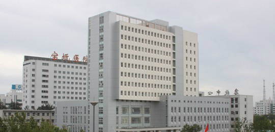 天津市宝坻区中医医院环境