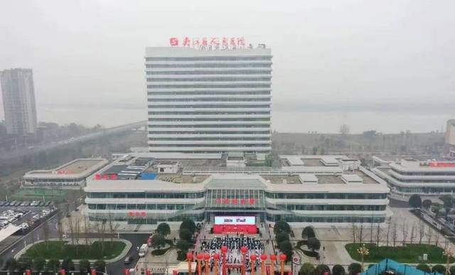 夹江县人民医院环境