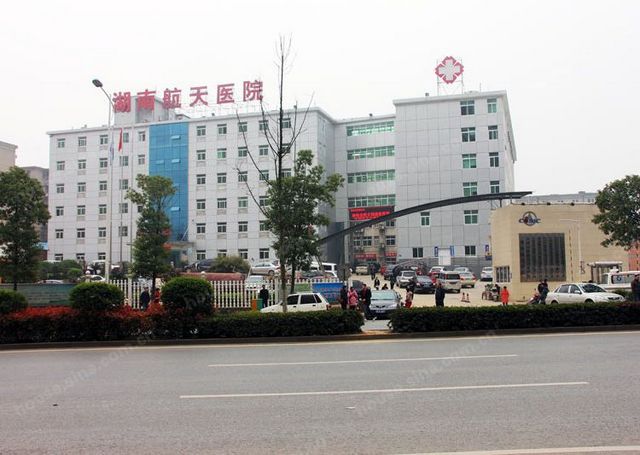 宁乡市中医医院环境