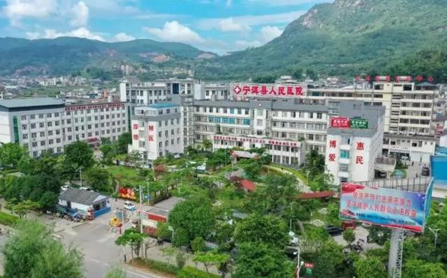 宁洱县人民医院环境