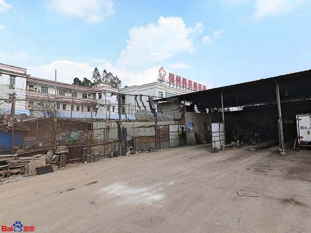 广东省高州市慢性病医院环境