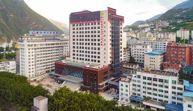 怒江傈僳族自治州人民医院环境