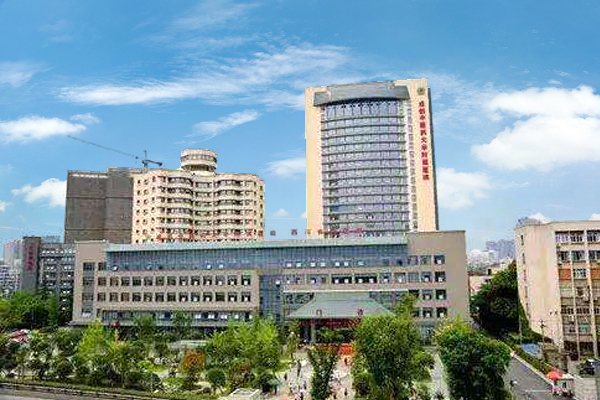 成都中医药大学附属生殖妇幼医院环境