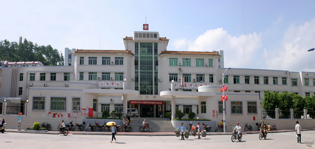 梅州市大埔县人民医院环境