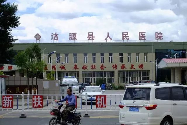 沽源县人民医院环境