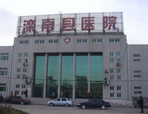 滦南县医院环境