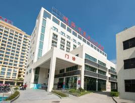 珠海市第五人民医院环境