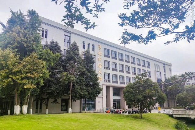 电子科技大学医院清水河校区环境