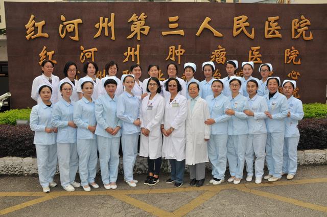 红河州第三人民医院环境