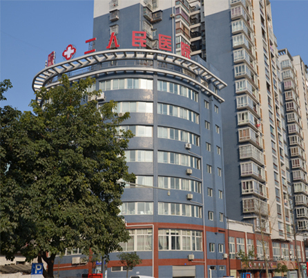 苍溪县第二人民医院环境