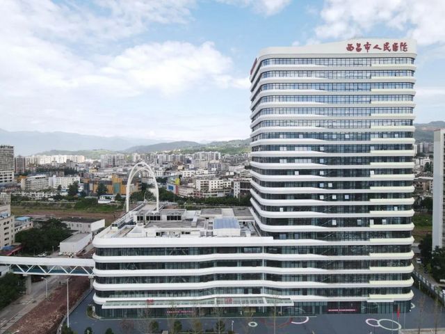 西昌市人民医院环境