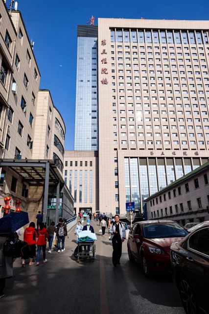 贵州医科大学附属医院环境