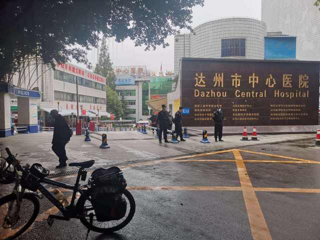 达州市中心医院环境