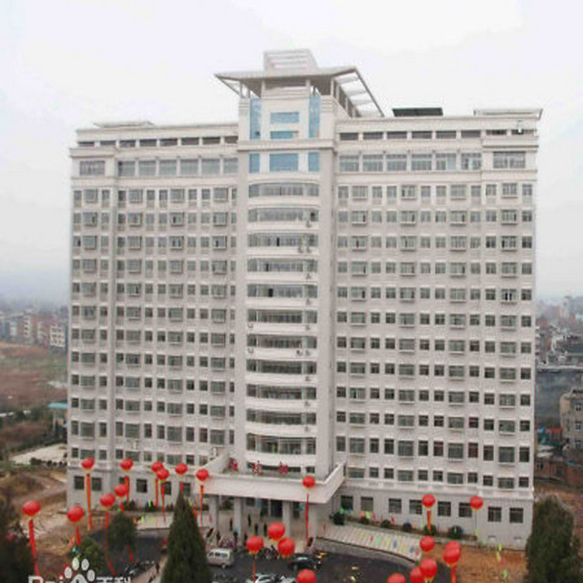 道县人民医院环境