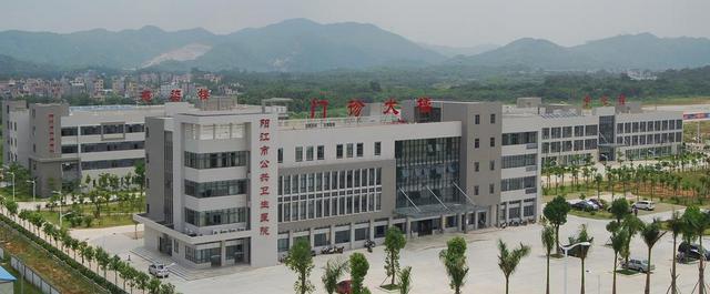 阳江市公共卫生医院环境