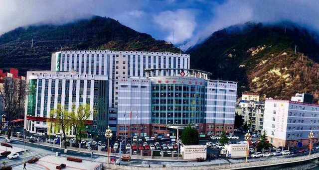 阿坝藏族羌族自治州人民医院环境