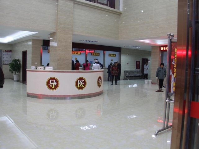 隆昌市中医医院环境