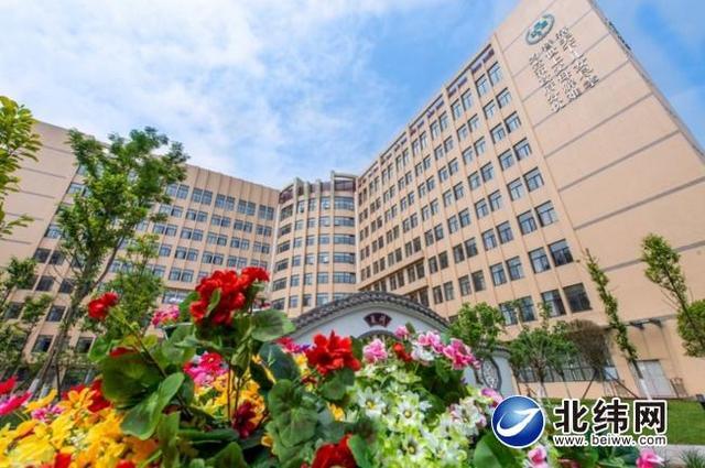 雅安市第四人民医院环境