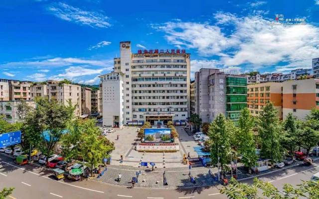 雅安市雨城区人民医院环境